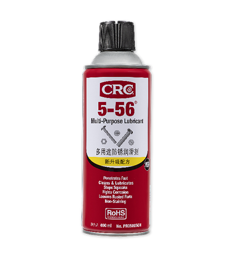 CRC 5-56/PR05005CH 多用途防锈润滑剂防锈剂,CRC防锈润滑剂